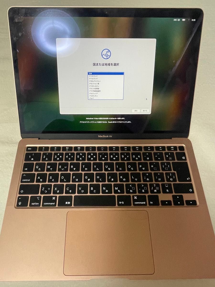 MacBook Air 2020 Retina 13インチ 初期化&動作確認済み｜Yahoo!フリマ
