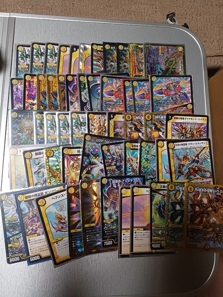 デュエルマスターズ まとめ売り 引退品 デュエマ 引退品 まとめ売り