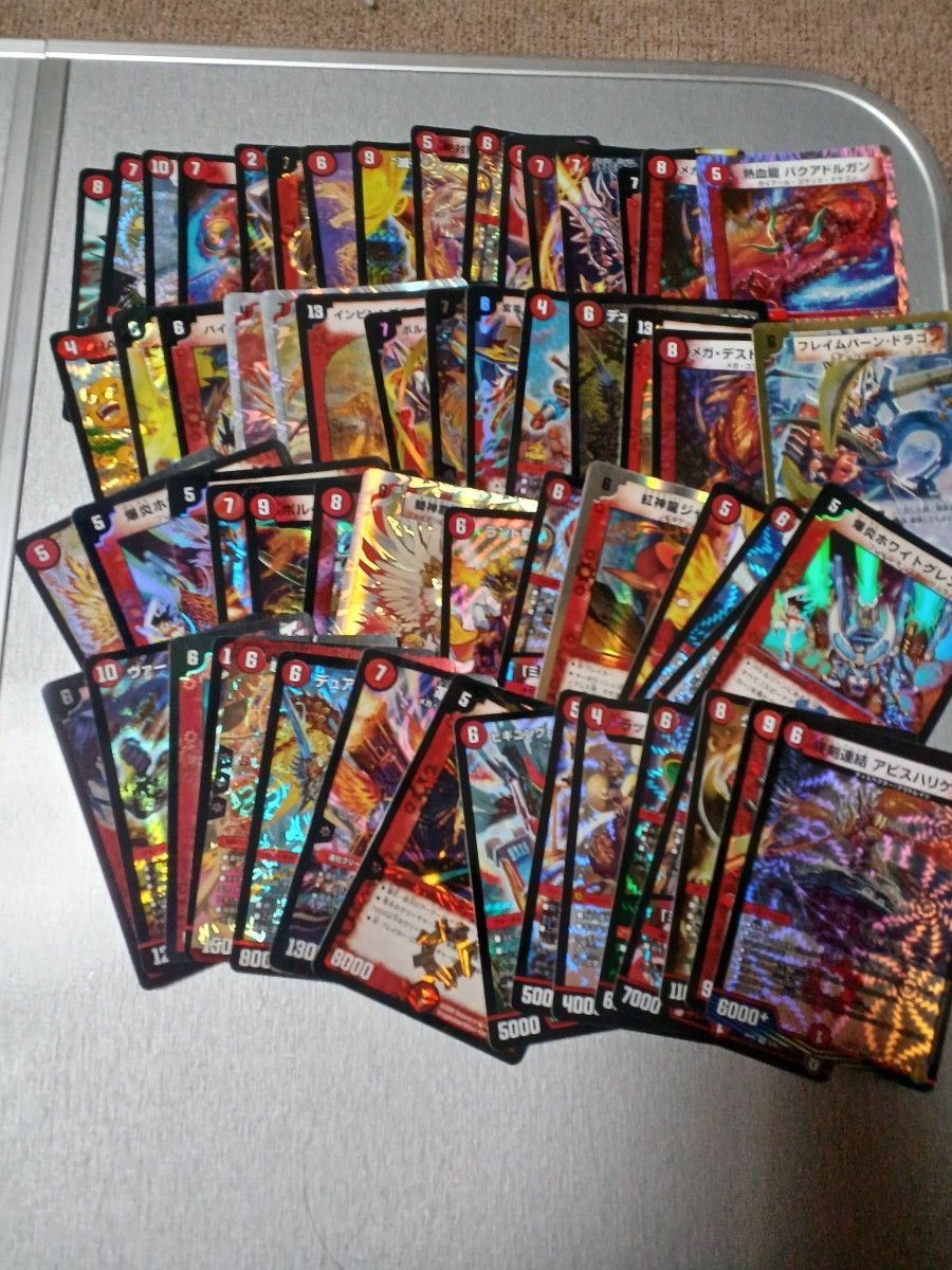 送料無料】デュエマ引退品 バラ売り不可 デュエルマスターズ 引退品