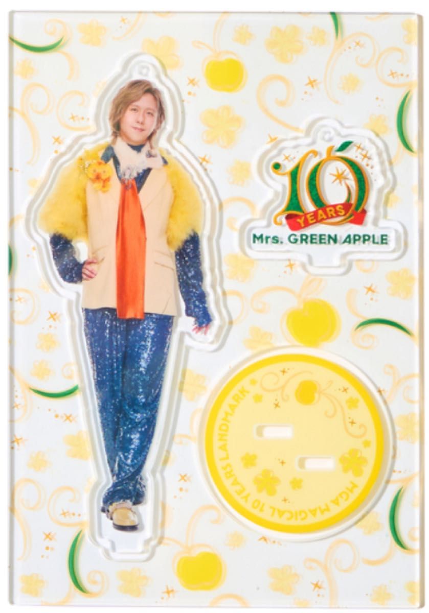 Mrs GREEN APPLE 涼ちゃん10周年記念 アクリルスタンド アクスタ 藤澤