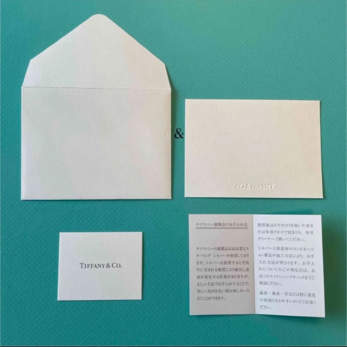 ミミ ティファニー 購入証明カード（22年一25年日付記入）70枚セット