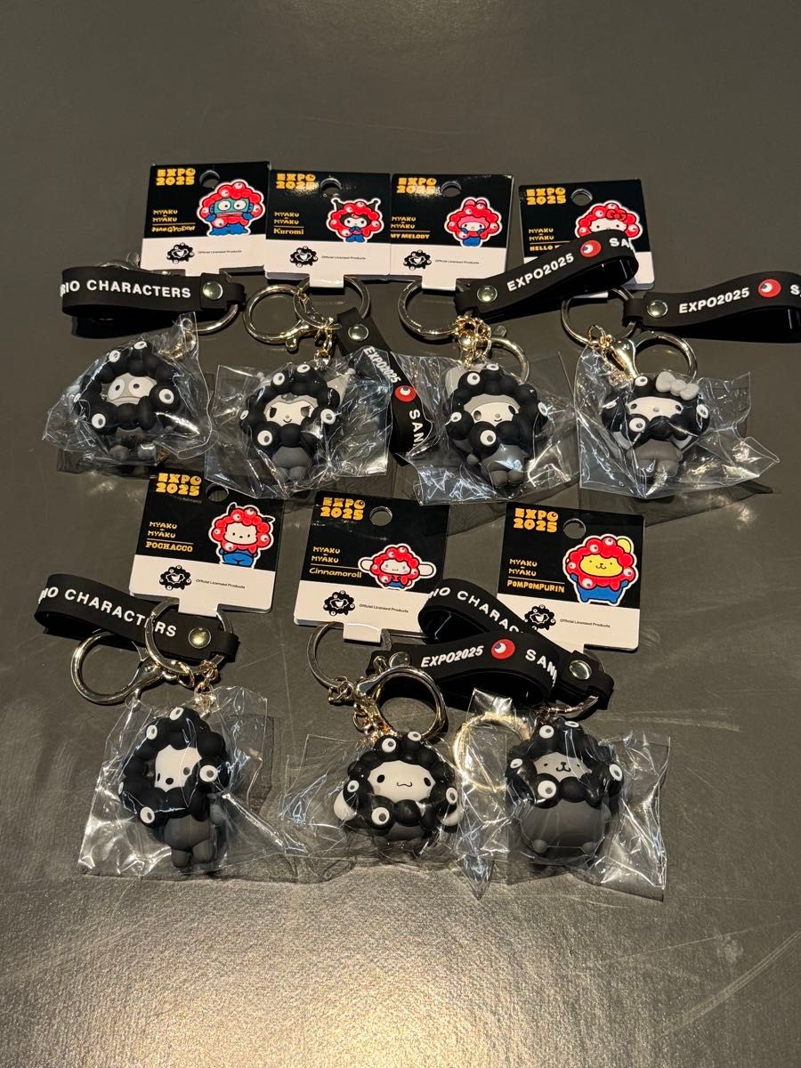 関西万博限定 サンリオ 黒ミャクミャクコラボ 全7種 キーホルダー