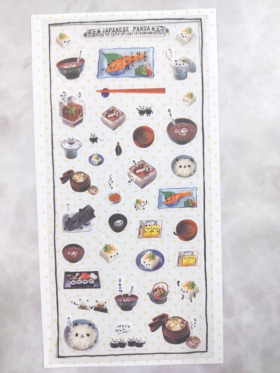 平成レトロシール パンダ フード｜Yahoo!フリマ（旧PayPayフリマ）