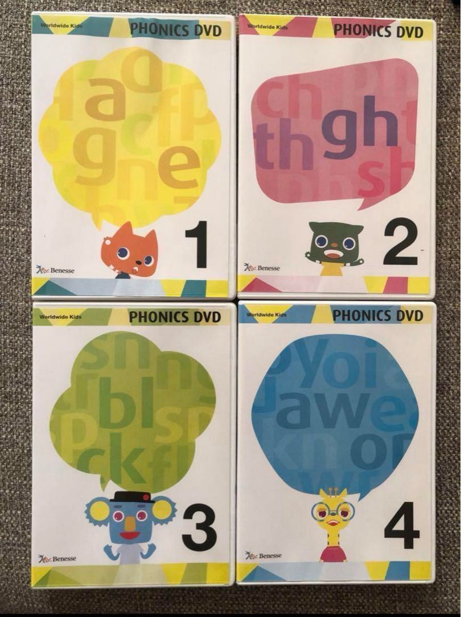 Worldwide Kids English DVD25枚 CD10枚セット World Wide Kids