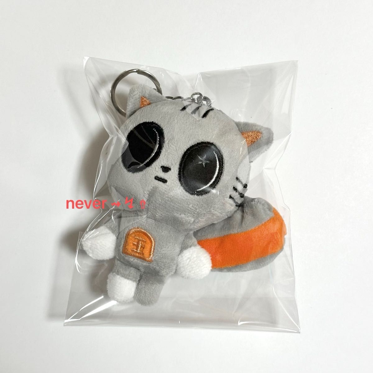 TXT テヒョン ぬいぐるみ プルバトゥ ダゴニャン キーリング①｜Yahoo