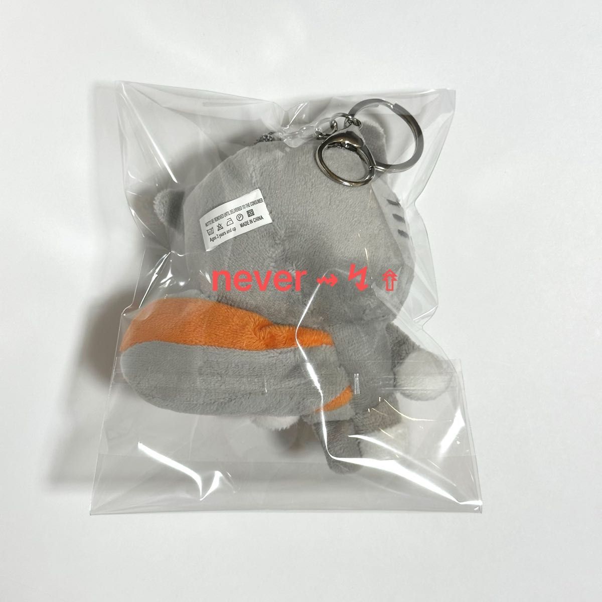 TXT テヒョン ぬいぐるみ プルバトゥ ダゴニャン キーリング①｜Yahoo