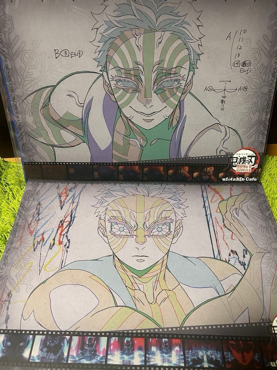 鬼滅の刃 コラボカフェ ランチョンマット 冨岡義勇 猗窩座 炭治郎