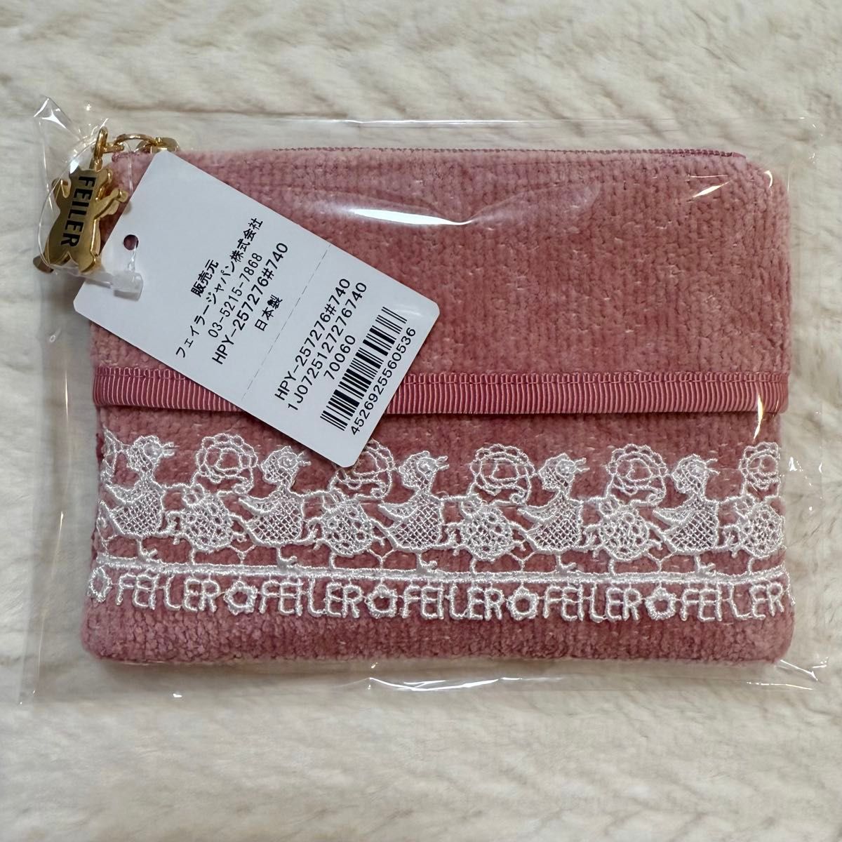 新品未開封 FEILER フェイラー 近沢レース ハイジ ティッシュポーチ
