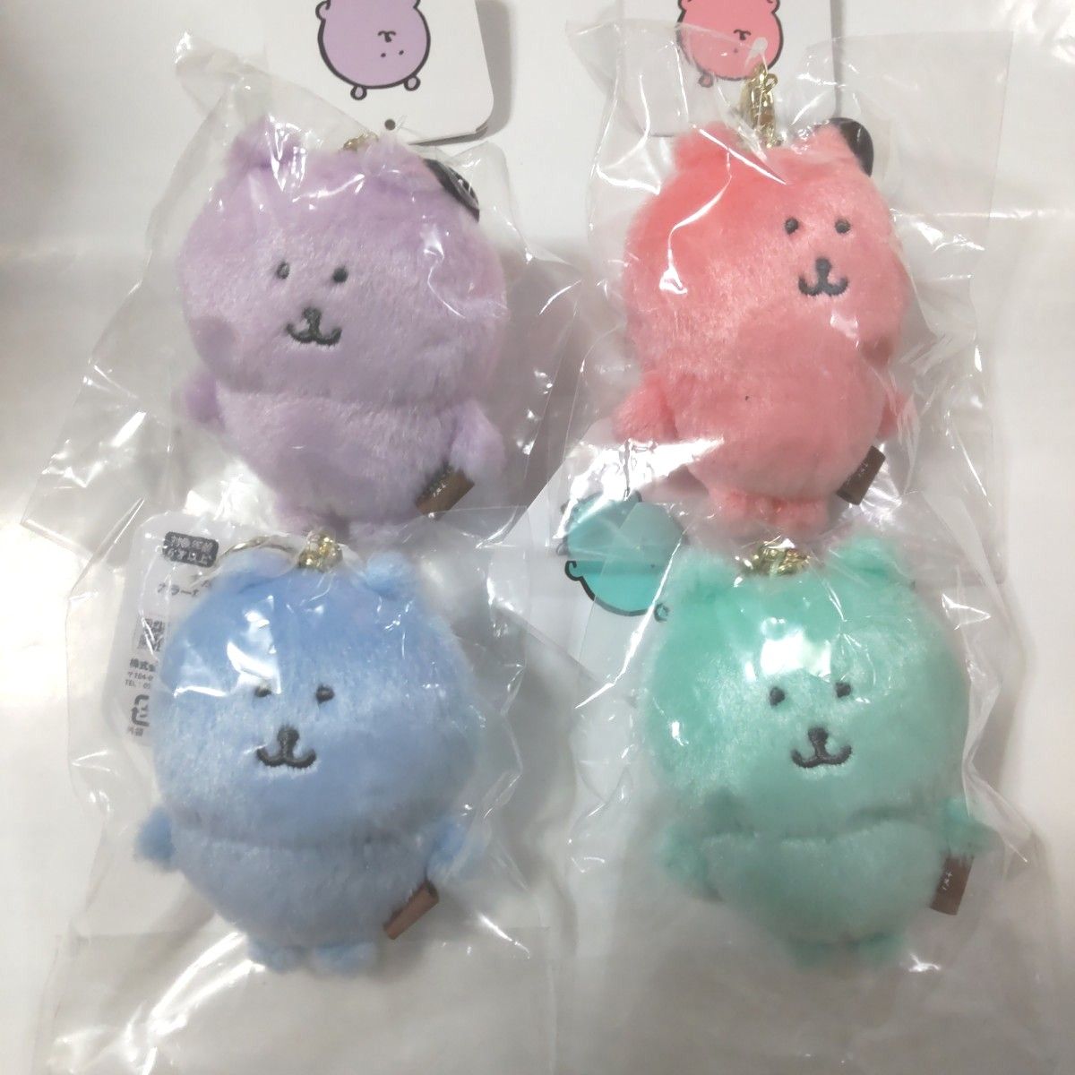 ナガノキャラクターズ カラーなナガノのくま マスコット ライトブルー