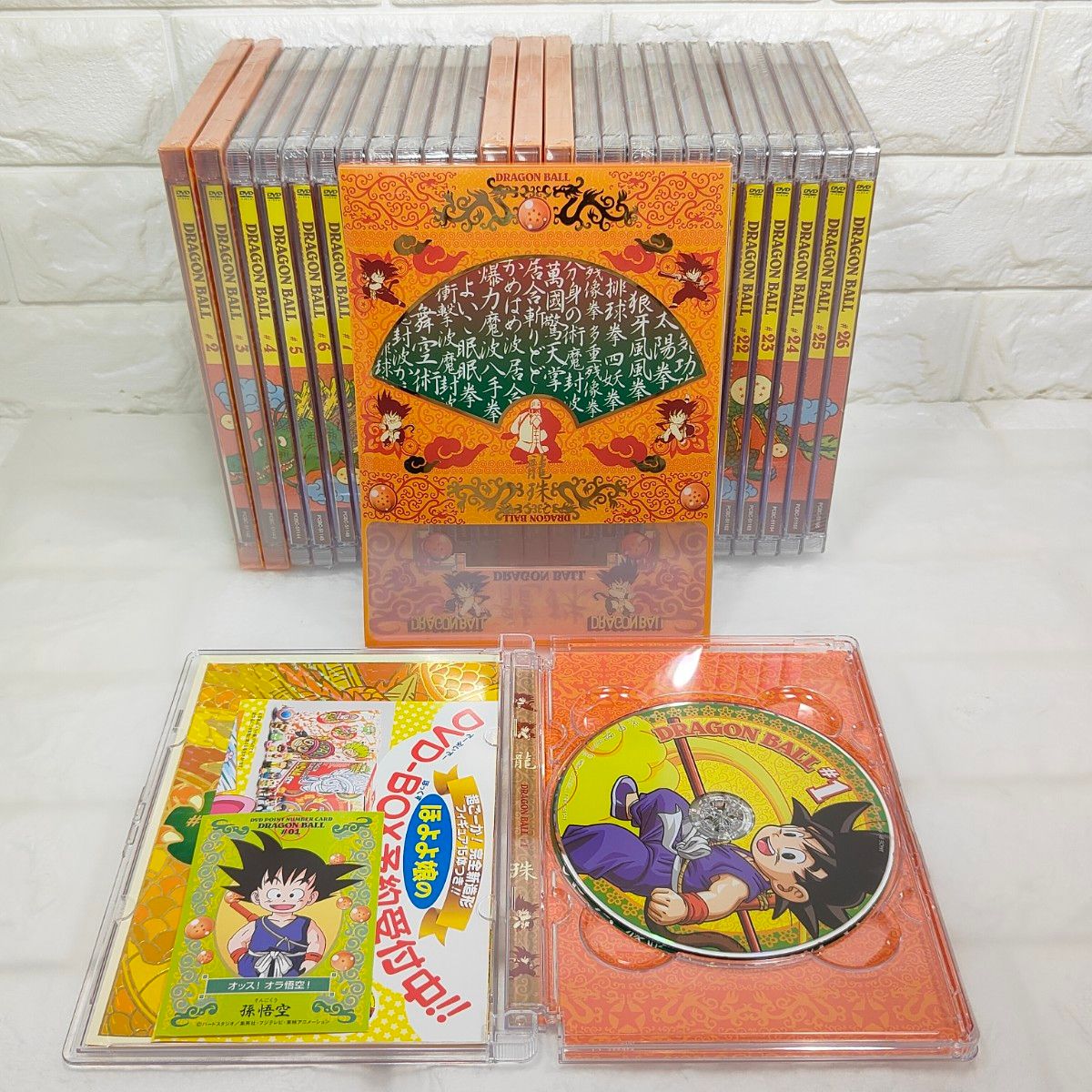 ほぼ新品】初期ドラゴンボール DVD 1〜26 全巻セット｜Yahoo!フリマ