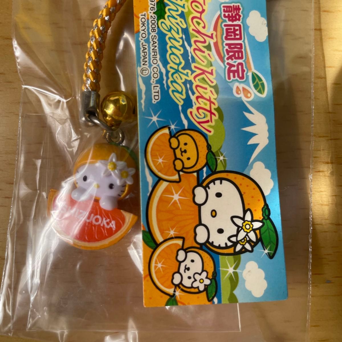 合馬公式アカウント1 ご当地キティ 根付など まとめ売り81点 合馬公式