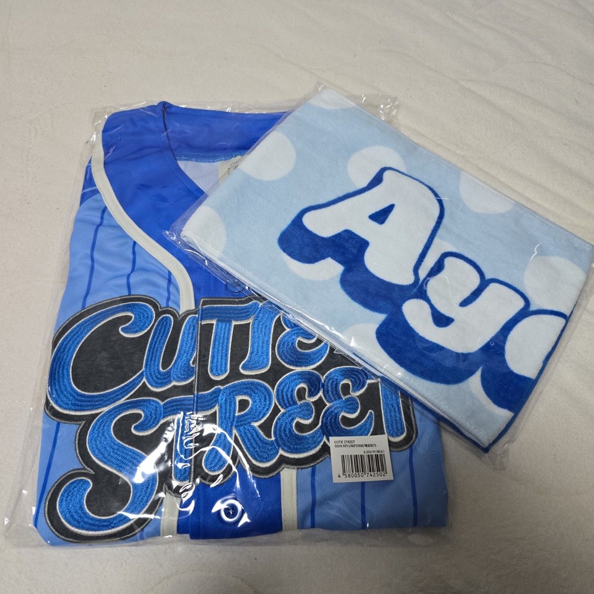 きゅーすと 増田彩乃 推しアピユニフォーム 推しアピタオル｜Yahoo