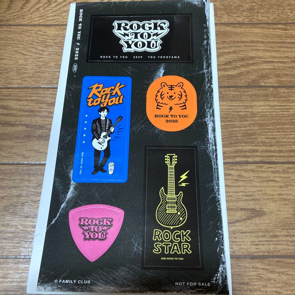 横山裕 ROCK TO YOU ソロコンサート CD アルバム｜Yahoo!フリマ（旧