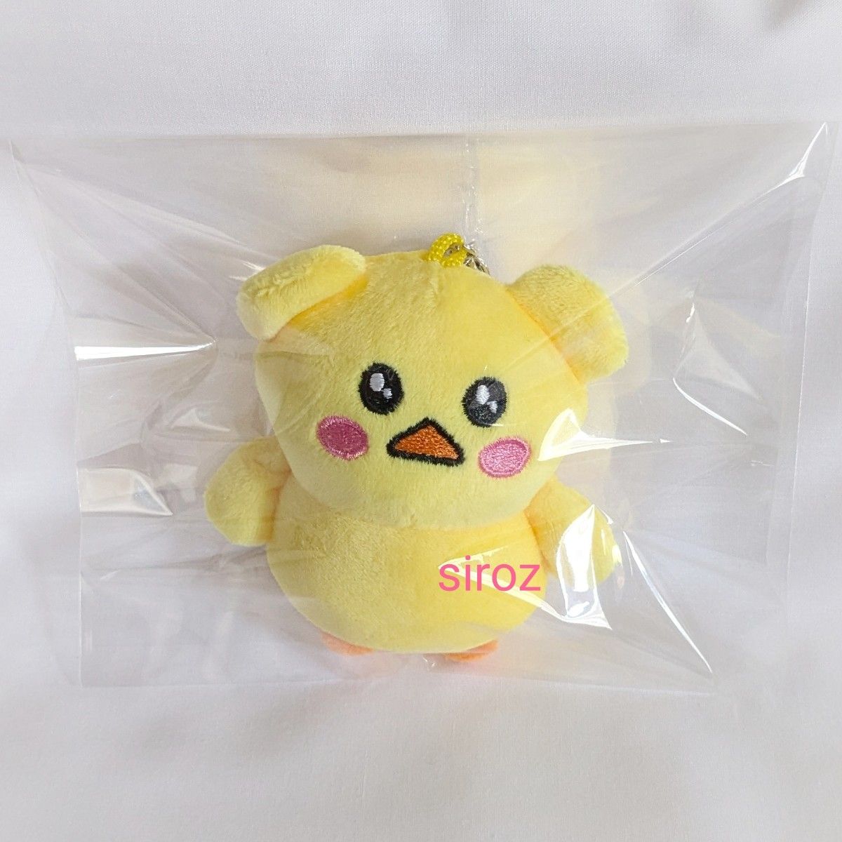LE SSERAFIM ウンチェ FIM'S CLUB ぬいぐるみ キーリング マスコット