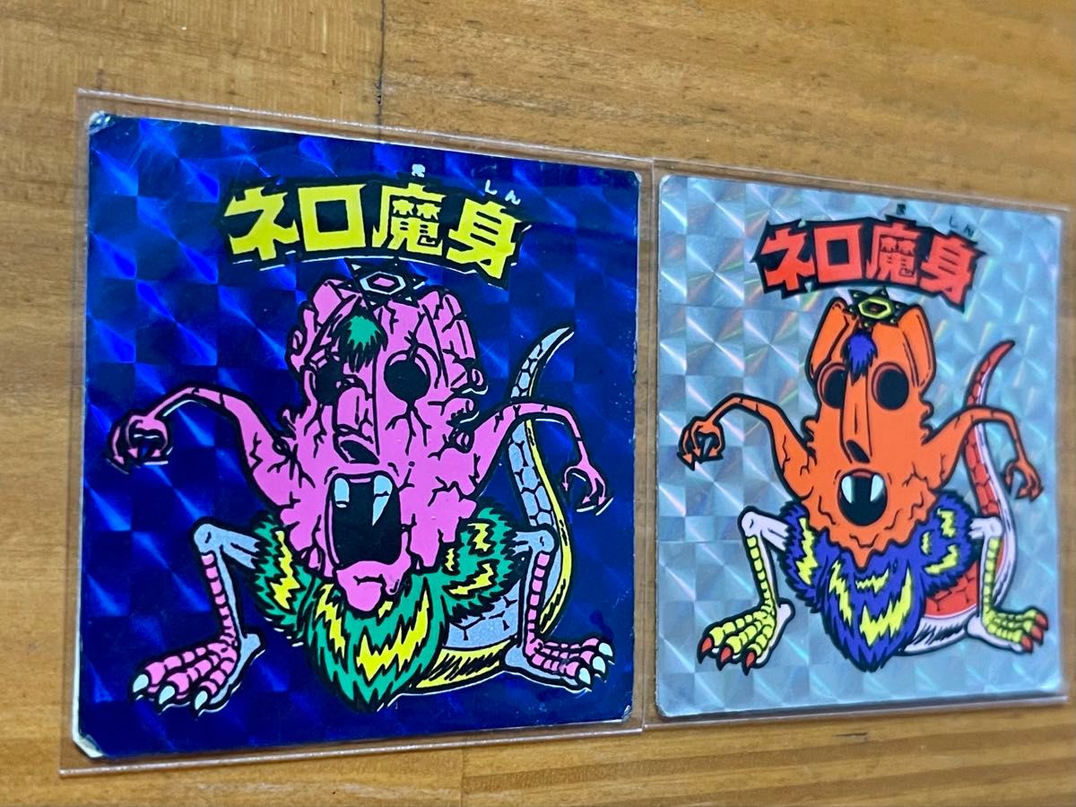 旧ビックリマン ネロ魔身 青プリズム キラ ヘッド2枚セット 当時物