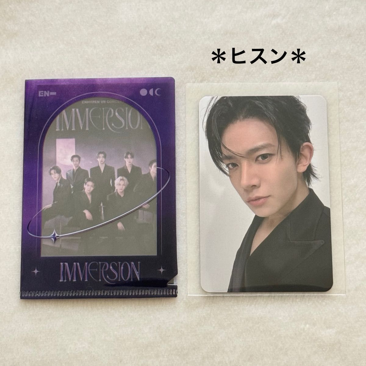 ENHYPEN 当選 ツアー記念 ラキドロ Weveres ヒスン トレカ ENHYPEN