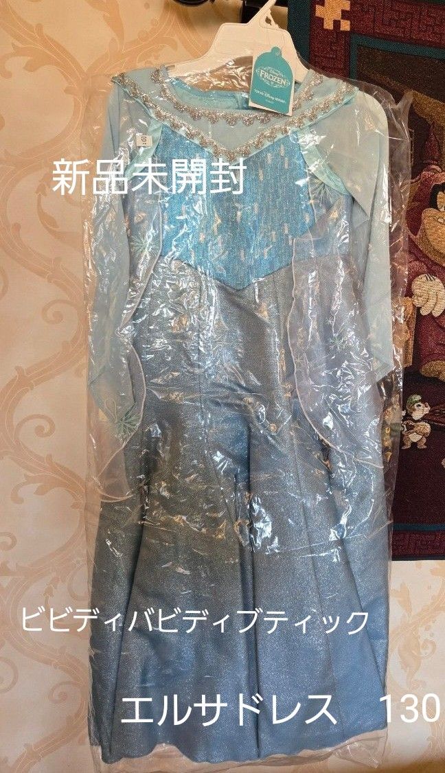 新品未開封 ビビディバビディブティック エルサ ドレス 130cm｜Yahoo