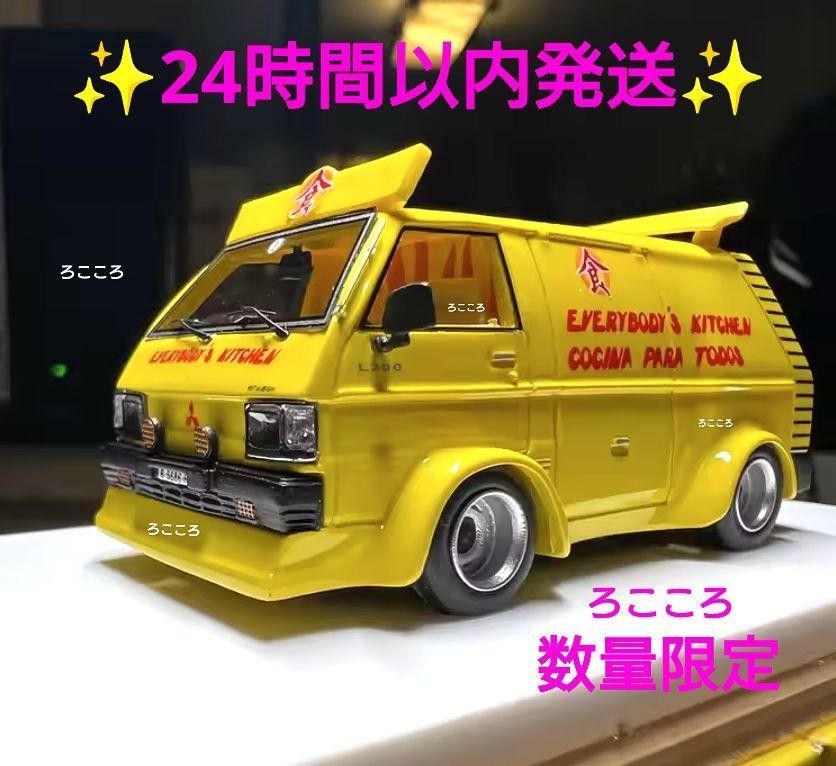 MJ MODEL 1/64 三菱 デリカ スパルタン号 映画 スパルタンX ミニカー