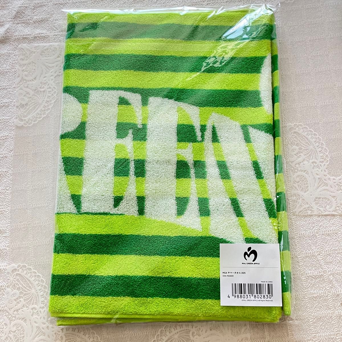 未開封 ミセスグリーンアップル サマーグッズ2025 サマータオル フェス