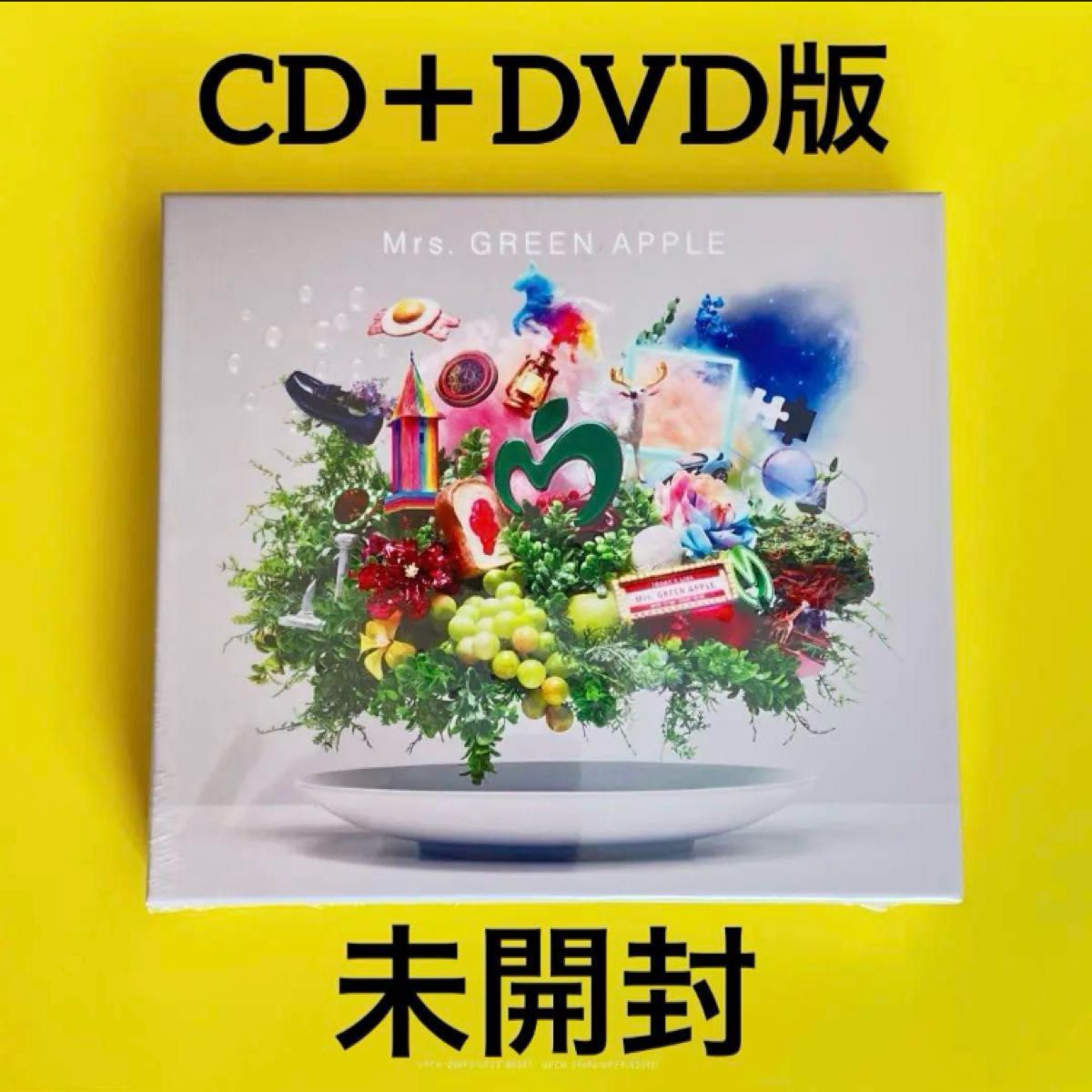 未開封 Mrs GREEN APPLE CD+DVD ベストアルバム 10｜Yahoo!フリマ（旧