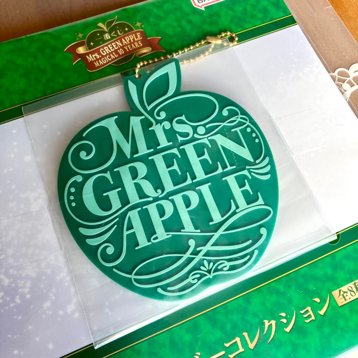 ミセス 一番くじ アップル ラバーコレクション E賞 Mrs GREEN APPLE