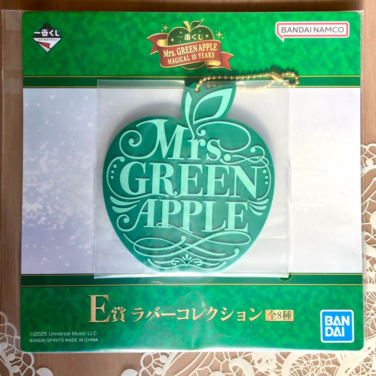 ミセス 一番くじ アップル ラバーコレクション E賞 Mrs GREEN APPLE