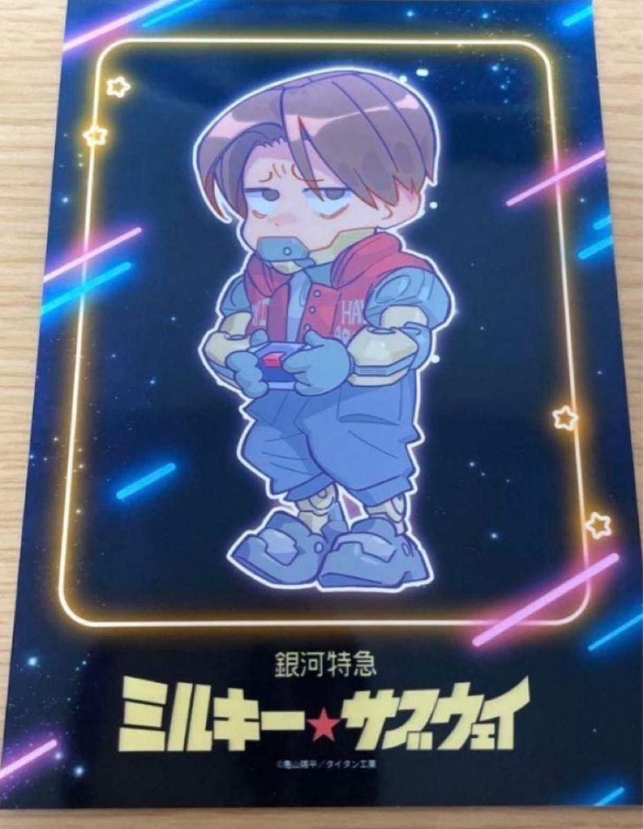 銀河特急 ミルキーサブウェイ ブロマイド カート｜Yahoo!フリマ（旧