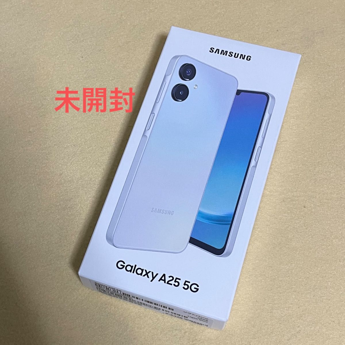 新品/未開封】Galaxy A25 5G ライトブルー 一括購入/SoftBank版SIM