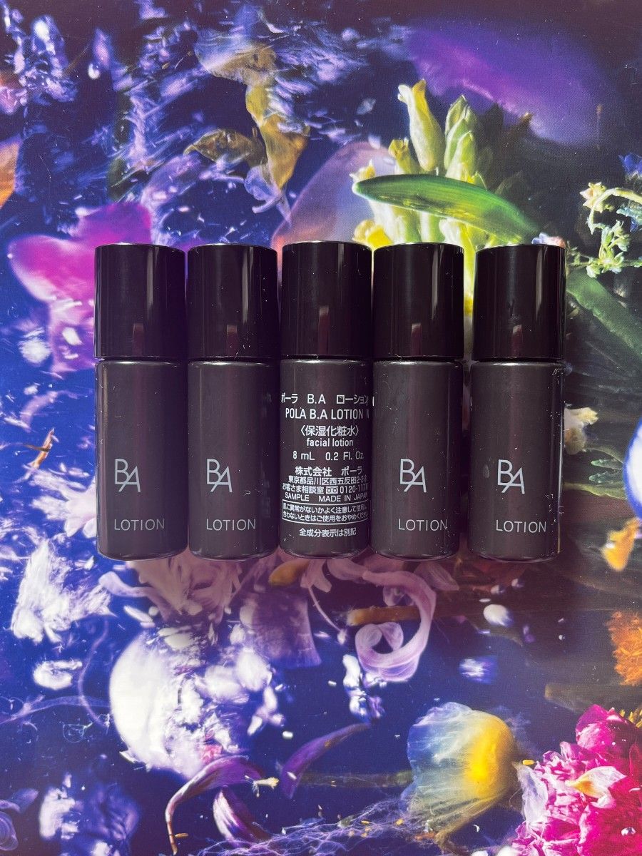 POLA BAローション10本 BAミルク10本 B.A ミルク フォーム シーズナル