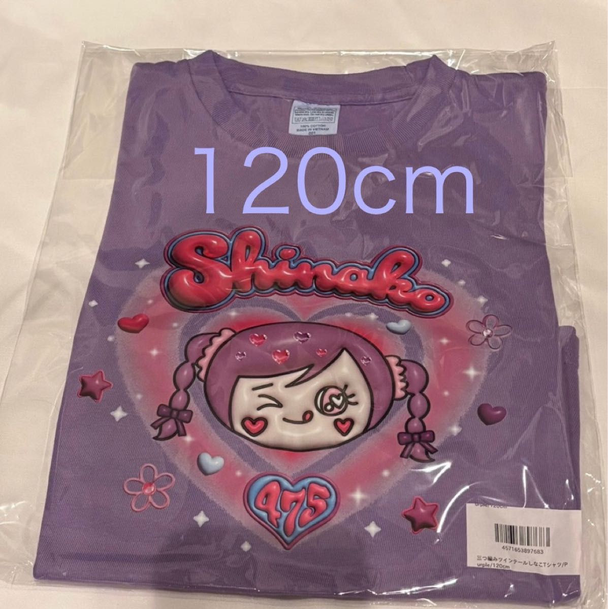 最安値］元祖しなこちゃんTシャツが進化した 三つ編みツインテール