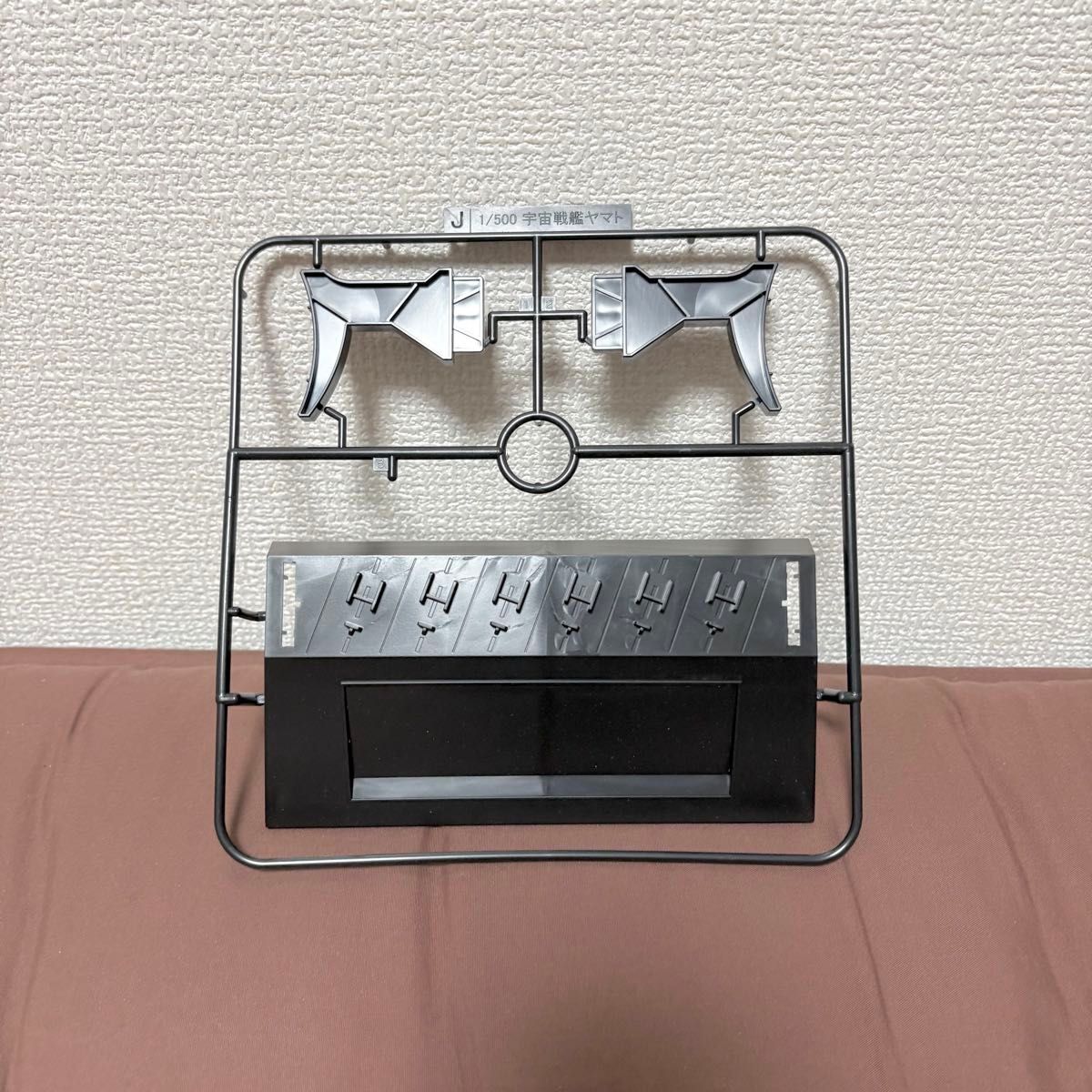 内袋未開封】宇宙戦艦ヤマト 1/500 スケール バンダイ プラモデル