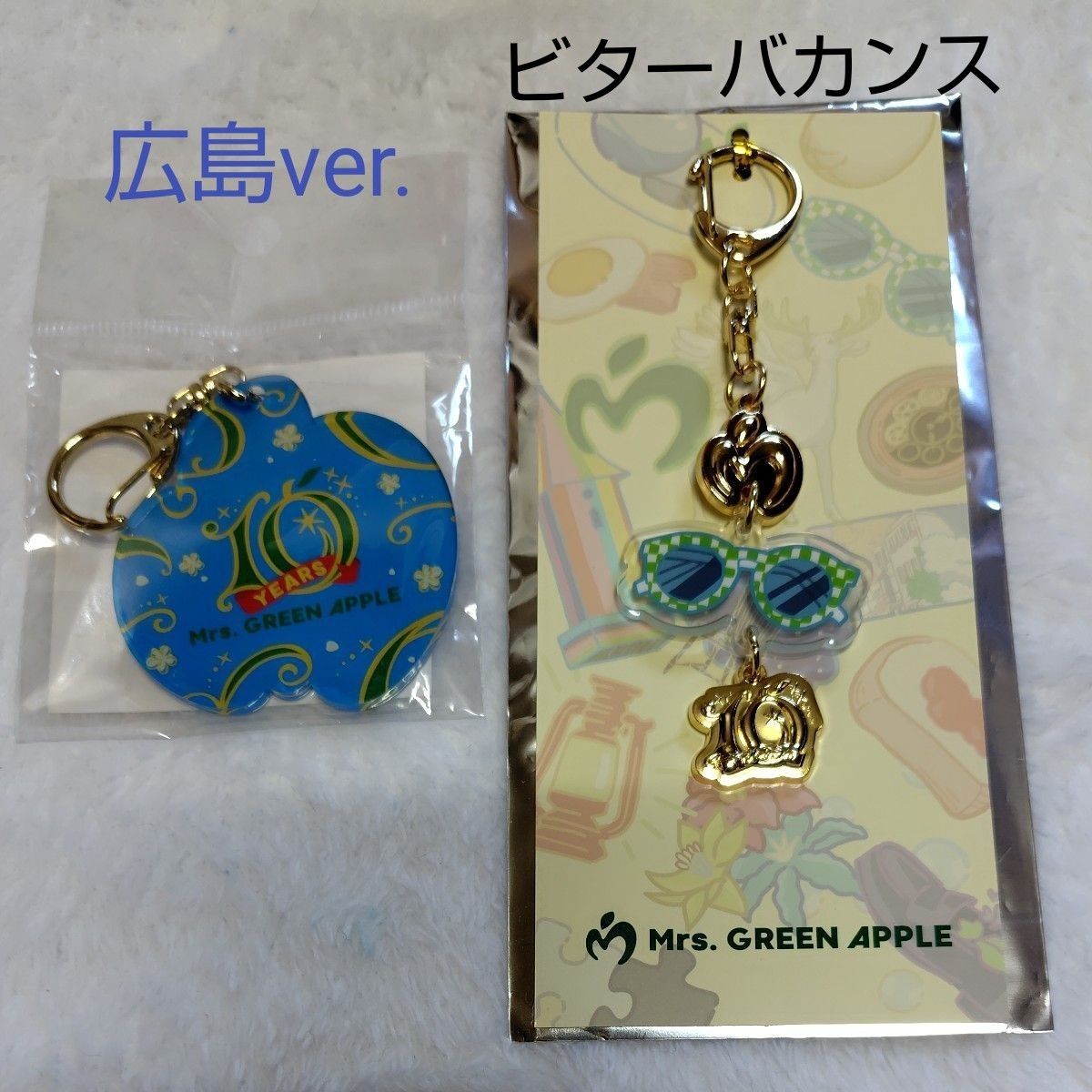 新品Mrs GREEN APPLE MAGICAL 10 YEARS LANDMARK チャームキーホルダー