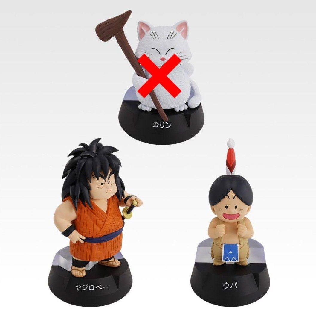 一番くじ ドラゴンボール A～G賞 19種セット セミコンプ｜Yahoo!フリマ