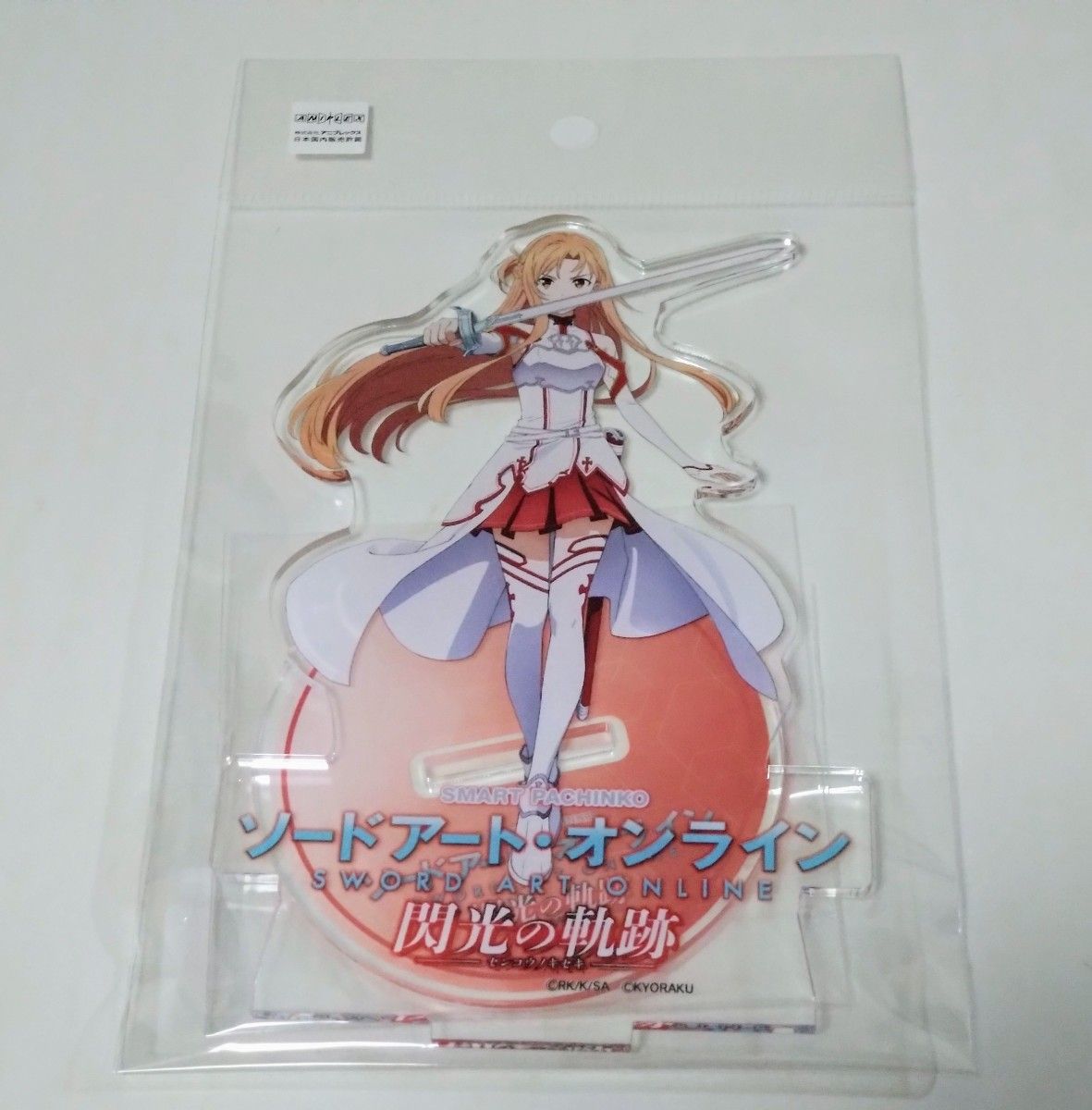 どらやき！ スマパチ ソードアート・オンライン199 オプション e