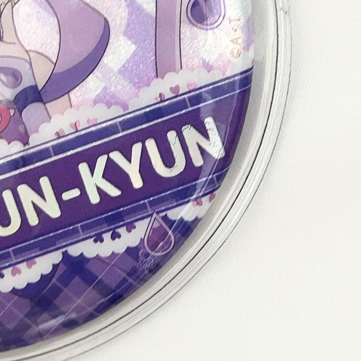 キミとアイドルプリキュア キミプリ キミプリ展 缶バッジ キュア