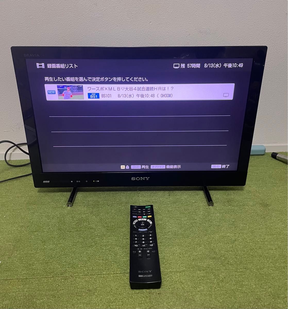 22V型/HDD内蔵 録画機能搭載 LED液晶テレビ SONY BRAVIA｜Yahoo!フリマ