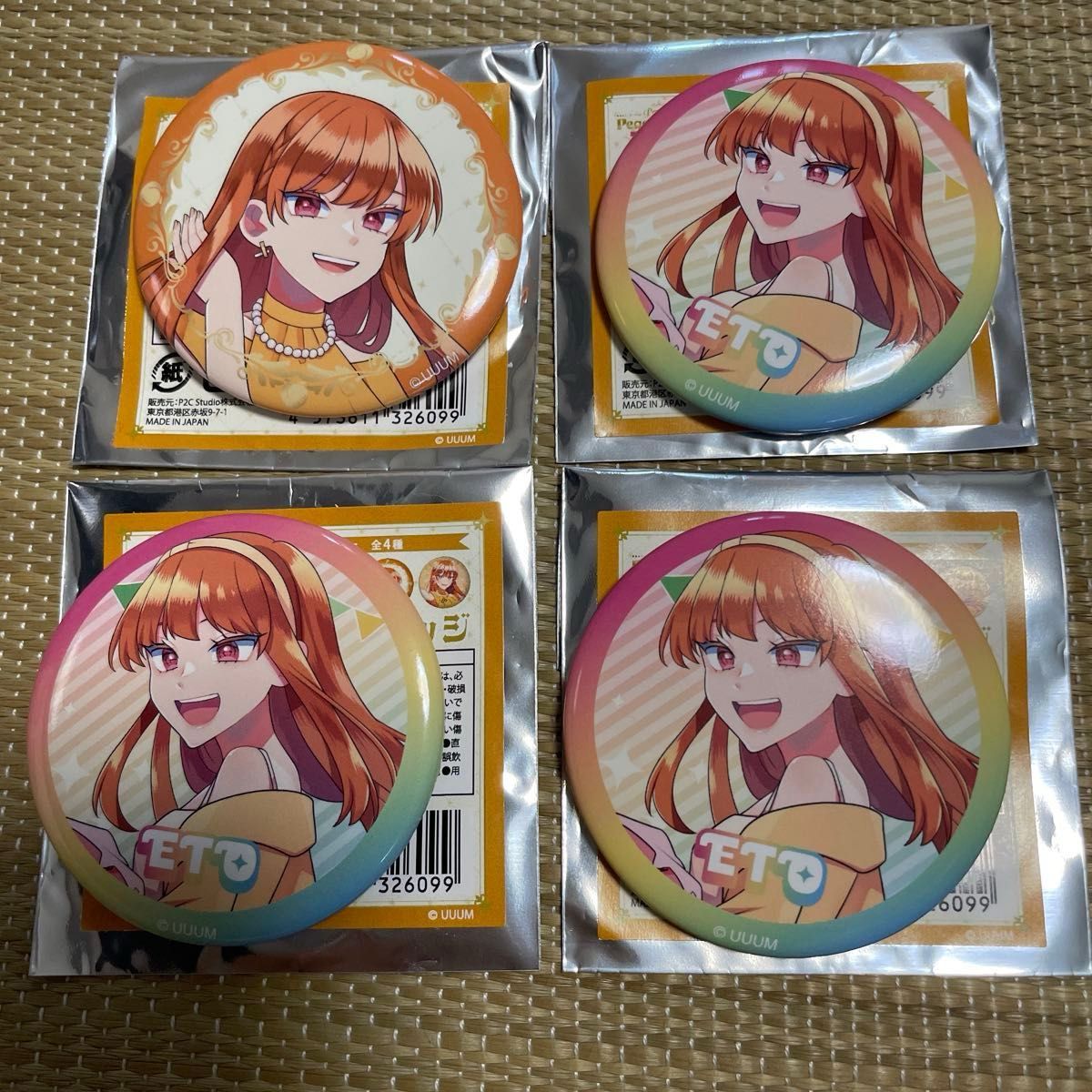 カラフルピーチ えと ぷぴぱ 缶バッジ からぴち｜Yahoo!フリマ（旧