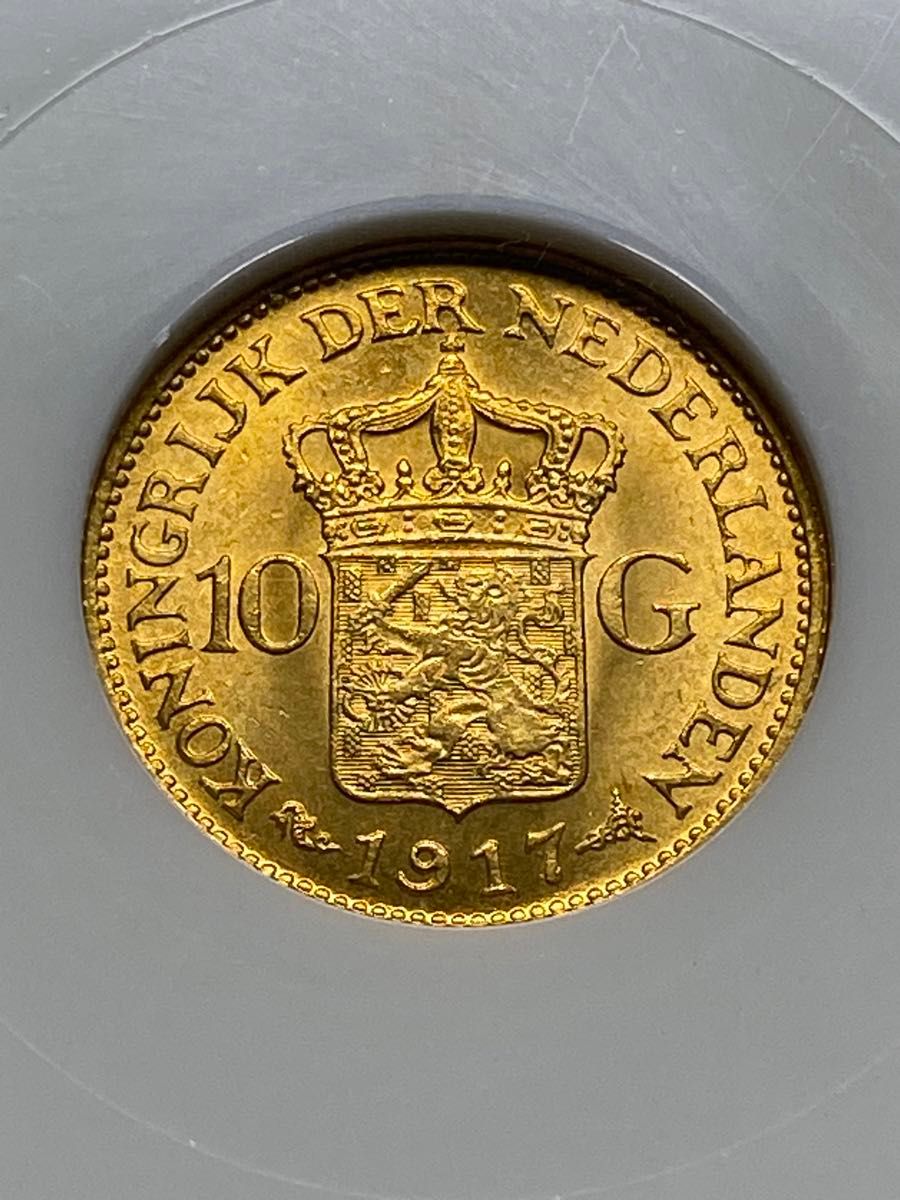 1917年 オランダ 10ギルダー金貨(6 729g 金品位0 900) ウィルヘルミナ