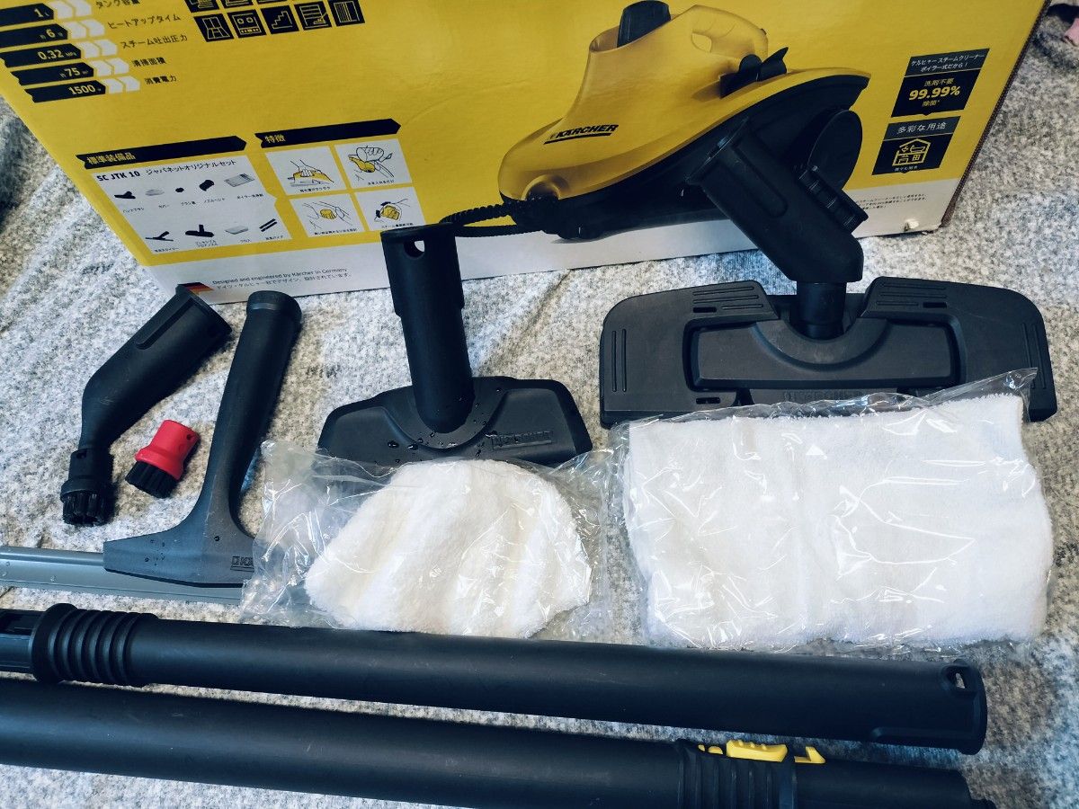 ケルヒャー家庭用 スチームクリーナー SC JTK 10 KARCHER｜Yahoo
