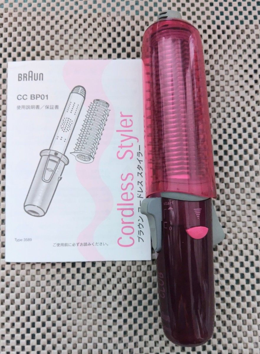 BRAUN ブラウン CLUB コードレスヘアアイロン ガスコテ ピンクレッド系
