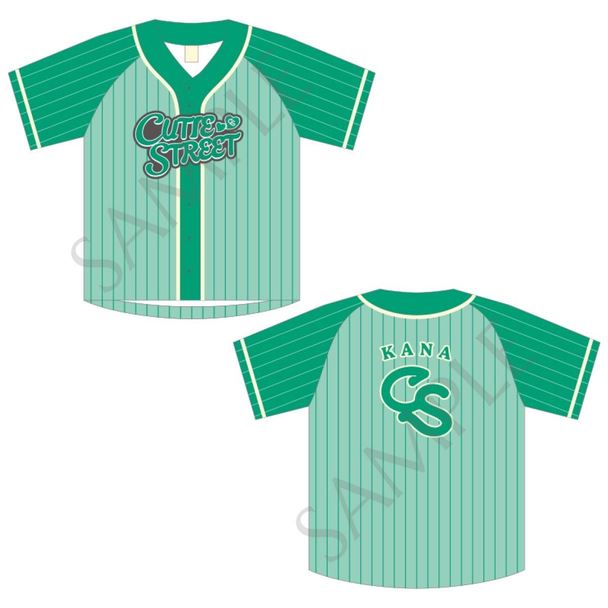 新品 CUTIE STREET OSHI API UNIFORM (メンバー(CUTIE STREET) 板倉