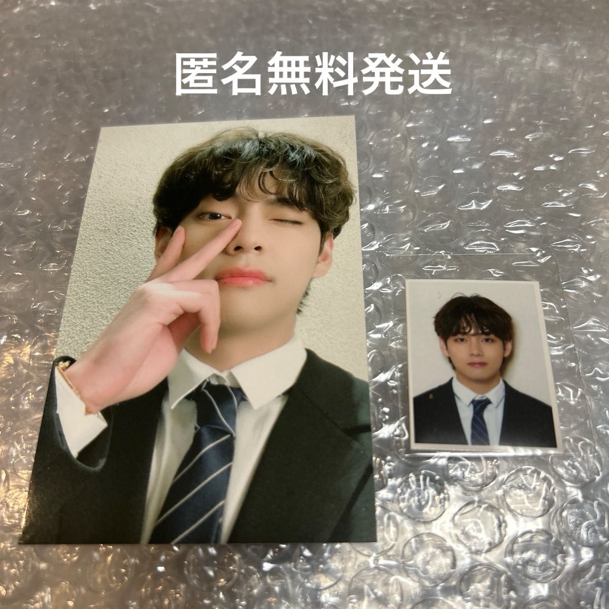 値下げ BTS V テテ FC 継続 更新 ホログラム トレカ 公式 値下げ BTS V