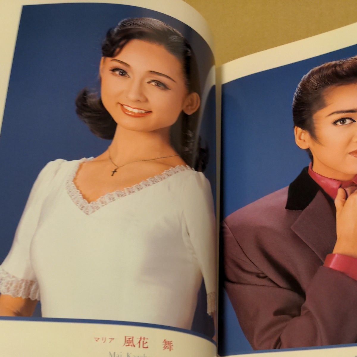 宝塚歌劇団 月組公演 WEST SIDE STORY パンフレット1998年｜Yahoo