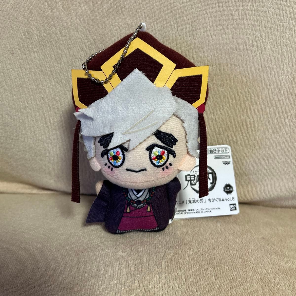 鬼滅の刃 ちびぐるみ vol 6 童磨 幼少期 鬼滅 どうま｜Yahoo!フリマ