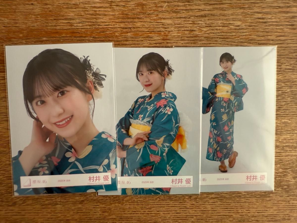 Y 櫻坂46 村井優 直筆サイン 浴衣2025 Y 櫻坂46 村井優 直筆サイン