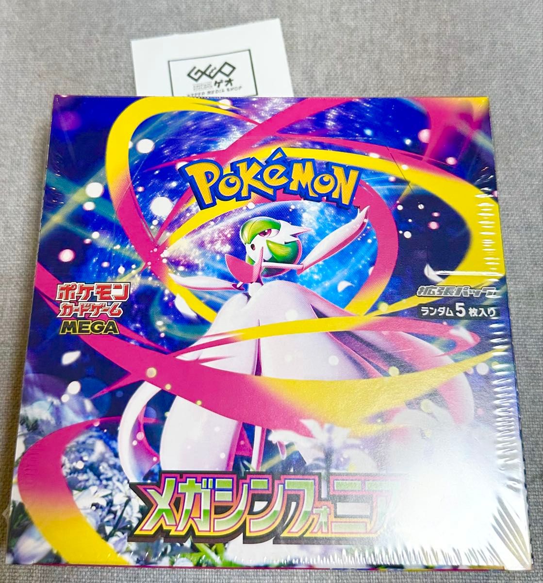 新品未開封 シュリンク付き ポケモンカードMEGA メガシンフォニア 1BOX