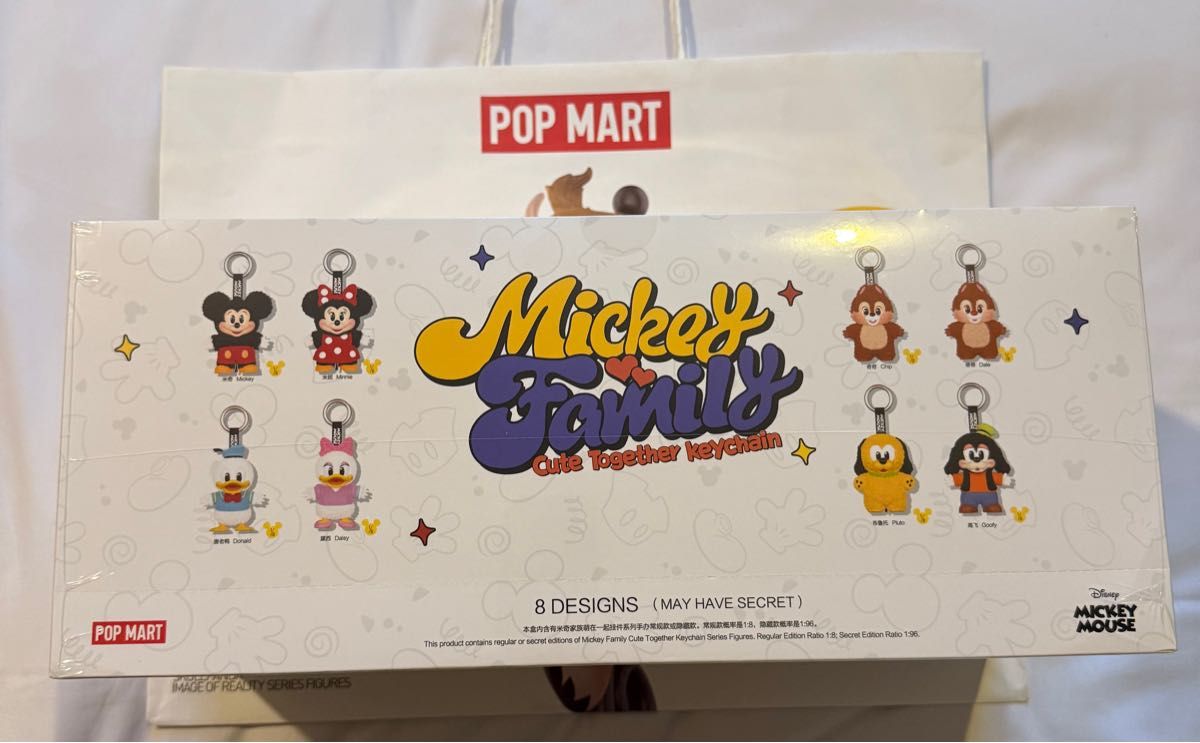 正規品 完全未開封 ポップマート ミッキーファミリー アソート POPMART