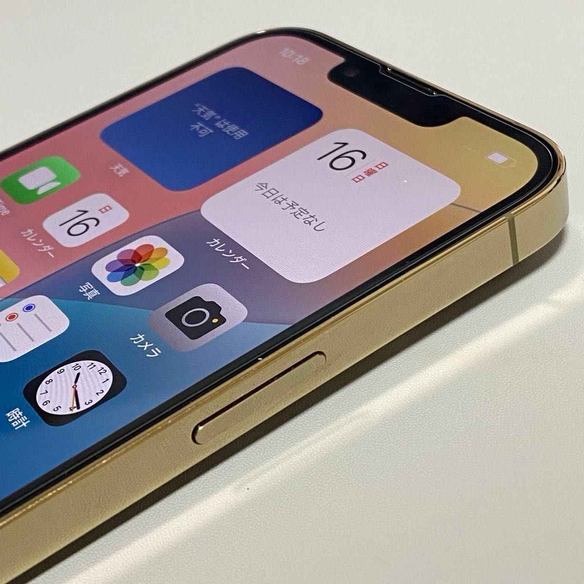 SIMフリー Apple iPhone 13 Pro 1TB ゴールド バッテリー99%｜Yahoo