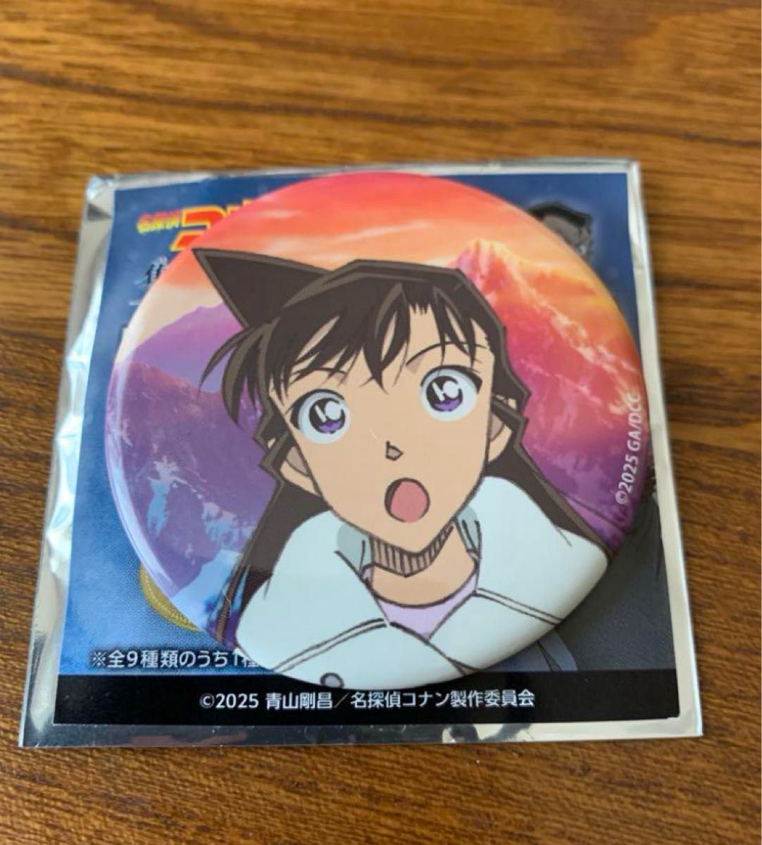 名探偵コナン 隻眼の残像 トレーディング缶ミラー 毛利蘭｜Yahoo