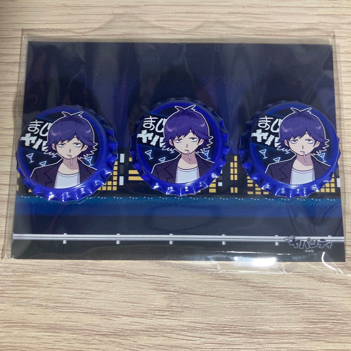 まじめにヤバシティ 王冠型缶バッジ｜Yahoo!フリマ（旧PayPayフリマ）